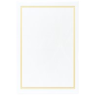 Book bound pocket album 10x15/300 B46300S CLASSIC WHITE